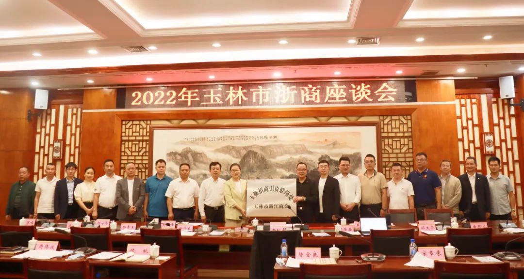 微信图片_20220523102833.jpg