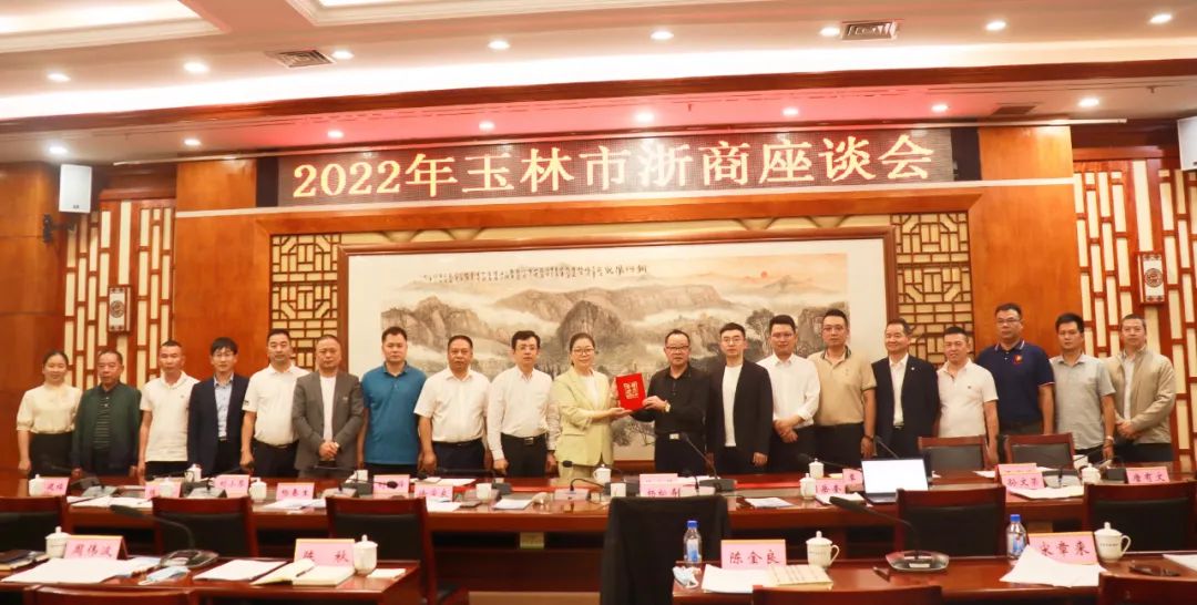 微信图片_20220523102926.jpg