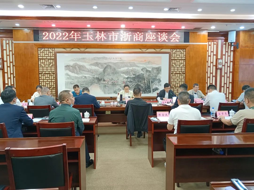 微信图片_20220523102748.jpg