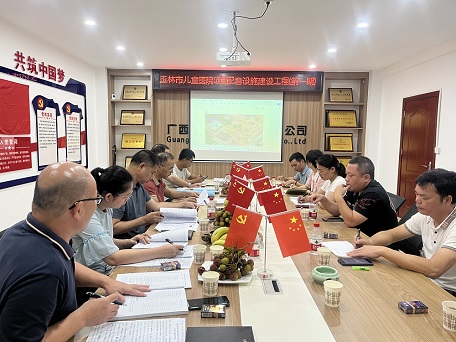 微信图片_20240611165416 - 副本 (2).jpg