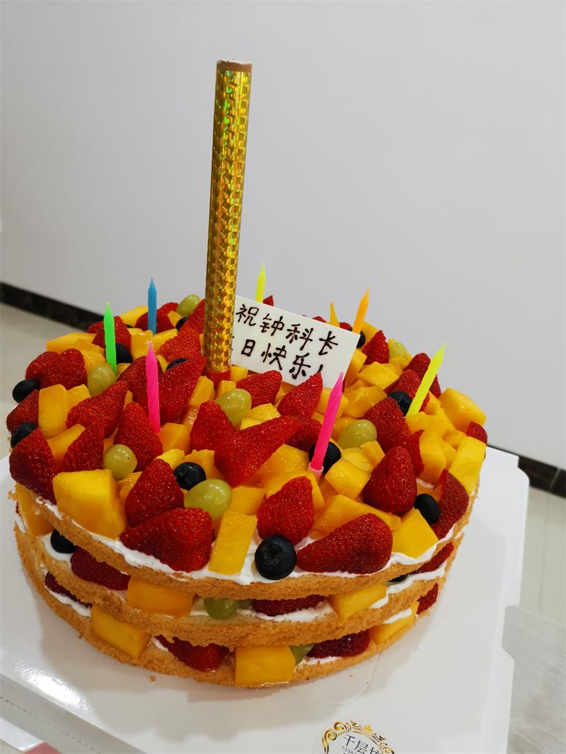 生日蛋糕.jpg