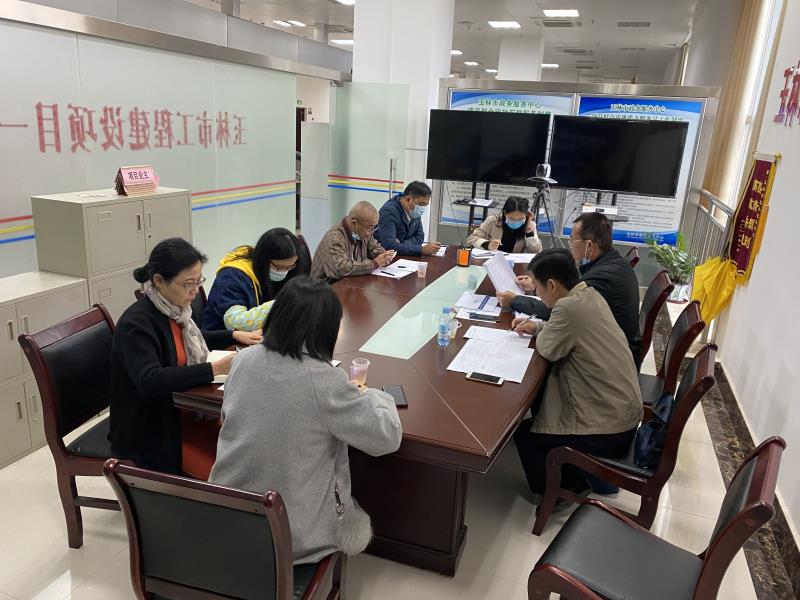 住建会议现场.jpg